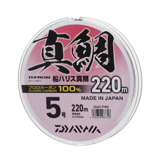 特価 旧モデル ダイワ ｄフロン船ハリス真鯛 ８号 ２２０ｍ ライン ハリス 釣具のキャスティングオンラインストア 全国50店舗以上を展開する大型釣具店