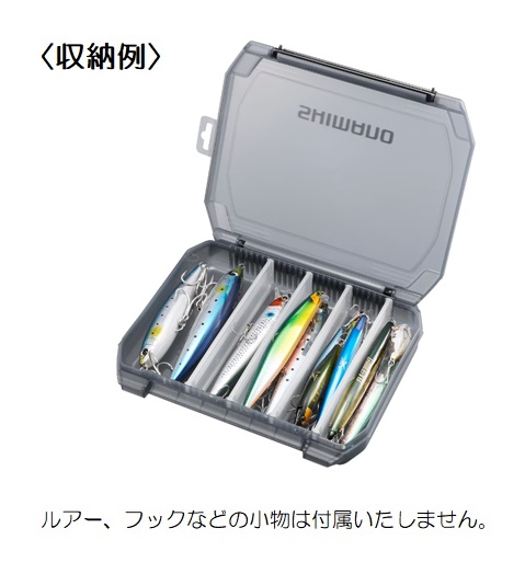 シマノ ルアーケース CS-222X ルアーケースワイド (6仕切板タイプ
