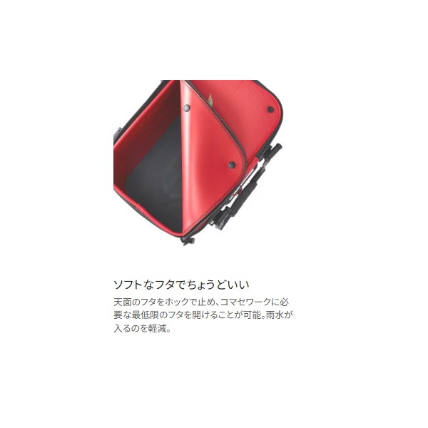 シマノ バッカン BK-111X バッカン リミテッドプロ ブラッドレッド 
