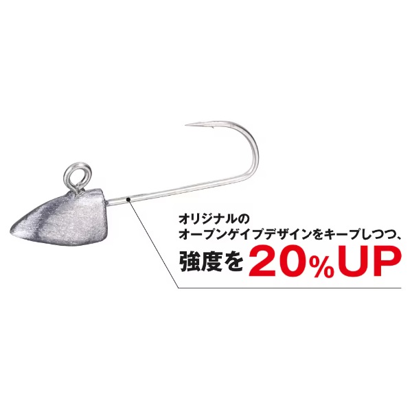 シマノ ジグヘッド JJ-D13X ソアレ スキップヘッド 1.3G 001 ノーマル