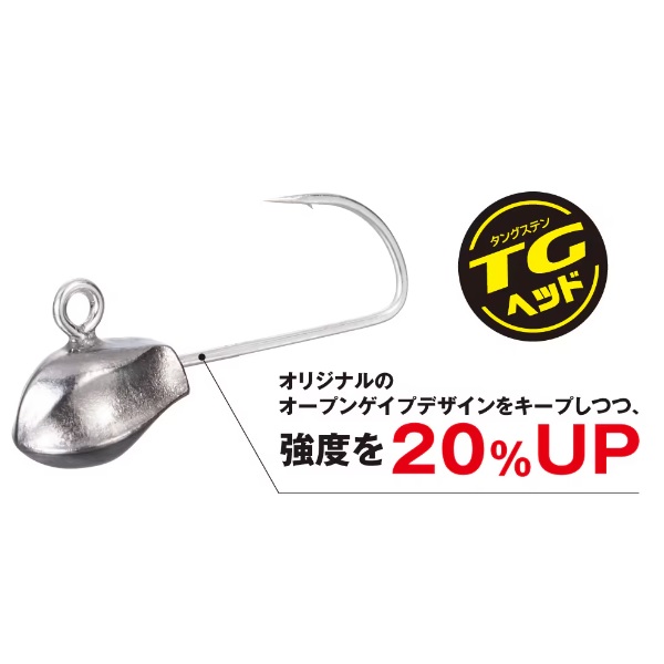シマノ ジグヘッド JJ-T16X ソアレ TGファインヘッド 1.6G 001