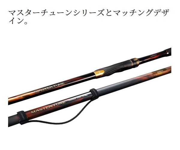 シマノ 23マスターチューン タマノエ 500: 竿｜釣具の通販なら