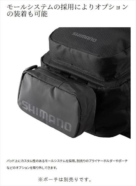 シマノ タックルバッグ BS-225W タフスリング ブラック M: バッグ