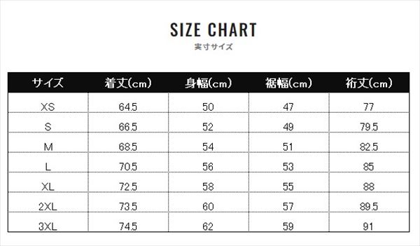 シマノ SH-124W リミテッドプロ ハーフジップフーディ(Lサイズ