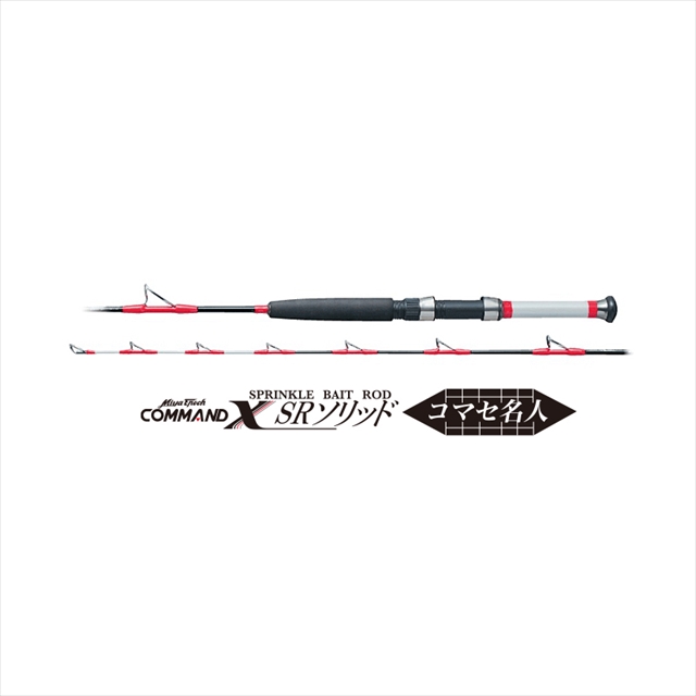 ミヤマエ コマンド10 SRソリッドコマセ名人 130SL: 竿｜釣具