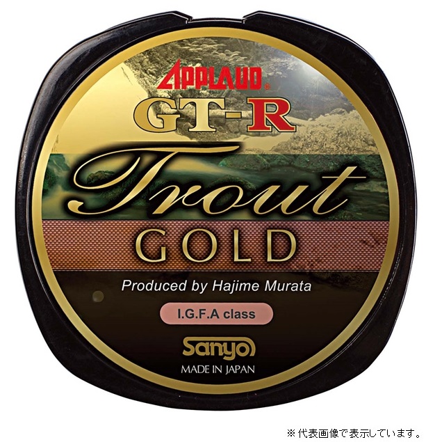 期間限定特価品 サンヨーナイロン ライン Gt R Trout Super Limited 100m 3lb