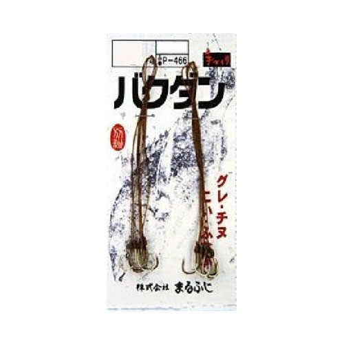 まるふじ P-466 バクダン針6本針 14号: 針・仕掛 湖・川