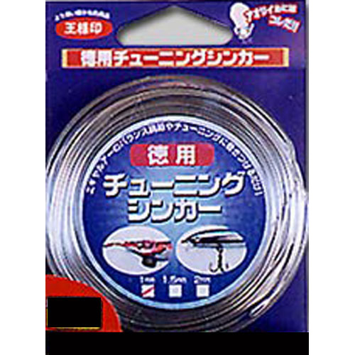 第一精工 徳用チューニングシンカー２ｍｍ 仕掛用品 釣具のキャスティングオンラインストア 全国50店舗以上を展開する大型釣具店