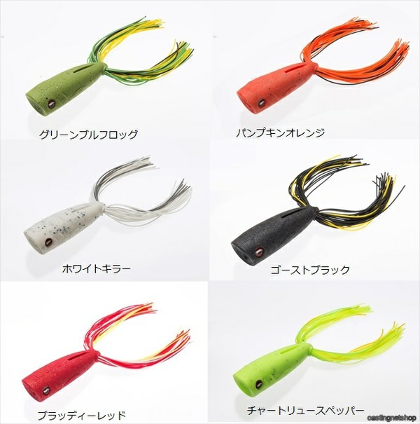 訳あり バークレー Pbbpp パワーポップ70 Grbf バスルアー 釣具のキャスティングオンラインストア 全国50店舗以上を展開する大型釣具店