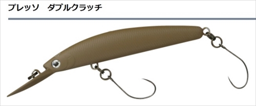 ネコポス対象品】ダイワ プレッソ ダブルクラッチ PRESSO