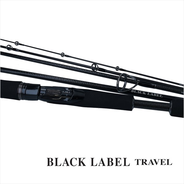 ダイワ ブラックレーベル BLX トラベル S66L-5 バーサタイルスペシャル