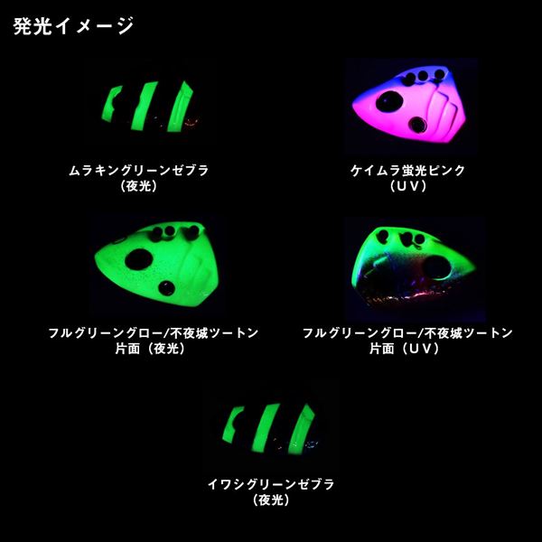 ダイワ 仕掛け 船タチウオテンヤSS 50号 AH替ヘッド フル