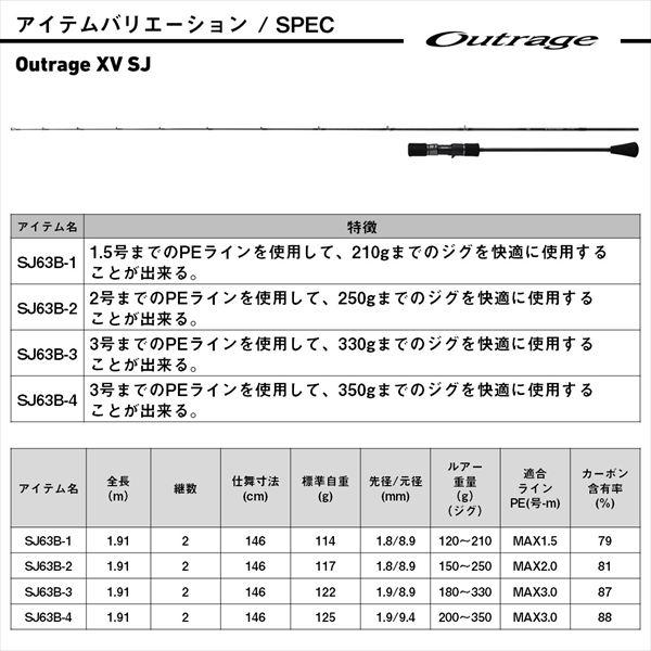 【極美品】HAKURYU 白竜　映画アウトレイジ　WD-06 極美品】HAKURYU 白竜 映画アウトレイジ WD-06 白竜6 - Search / X
