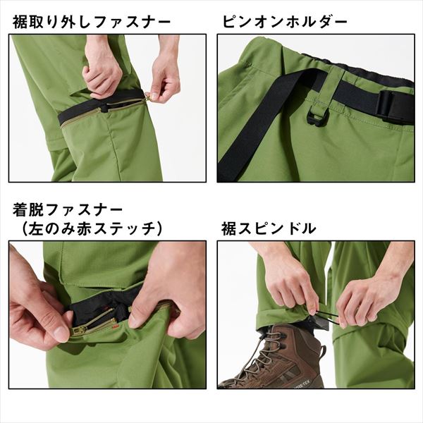ダイワ ウェア DP-2725 デタッチャブルフィッシングパンツ(M マッチャ