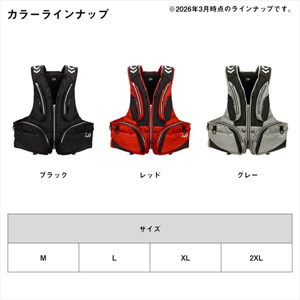 ダイワ ライフジャケット DF-3626 フローティングベスト【即日発送】(M