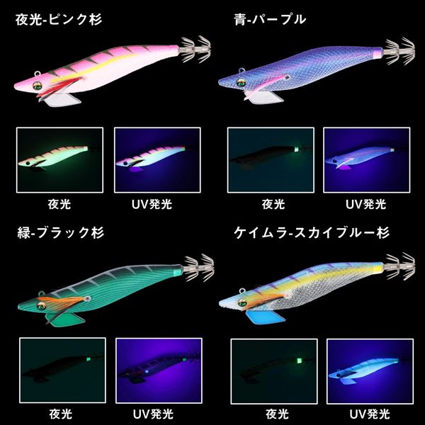 ダイワ エギ エメラルダスボート CTR 2.5-13g 青-パープル(2.5 青