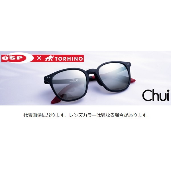 OSP 偏光グラス O.S.P×トリーノ ポラロイドサングラス (チューイ
