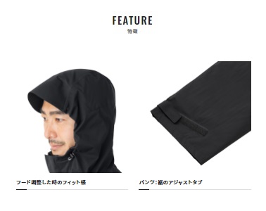 超美品 シマノ 純正 RB-001U デュラスト ウォーム Lサイズ パンツ単品 シマノ 防寒服アウター RB-001U デュラスト ウォームレイン