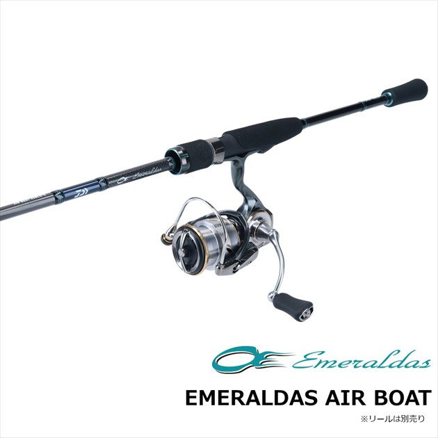 ダイワ エギングロッド エメラルダス AIR BOAT 68MS-S (スピニング 2ピース): 竿| 釣具のキャスティングオンラインストア  釣具の通販サイト ～釣りがつなぐ笑顔の先へ…～