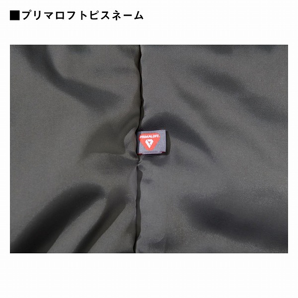 Daiwa 防寒服アウター　プリマロフト　DJ 2424 ブラック サイズL ダイワ 防寒服アウター DJ-2424 プリマロフト(PrimaLoft) ボリューム