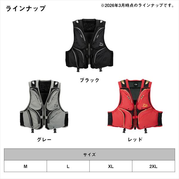 予約品】 ダイワ ライフジャケット DV-3025F フロートショート