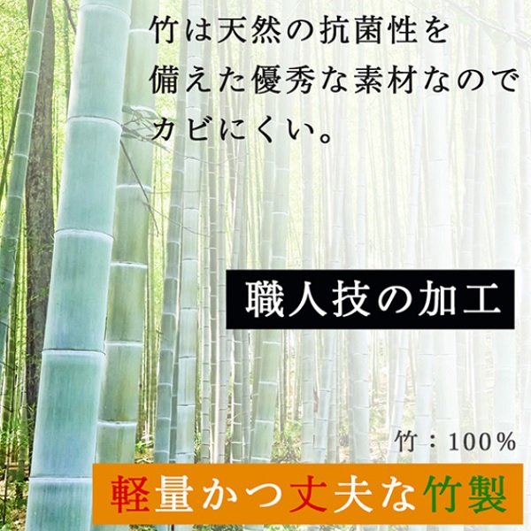竿立て CK-9330 キャスティングオリジナル SOLTOOL 竹製リール