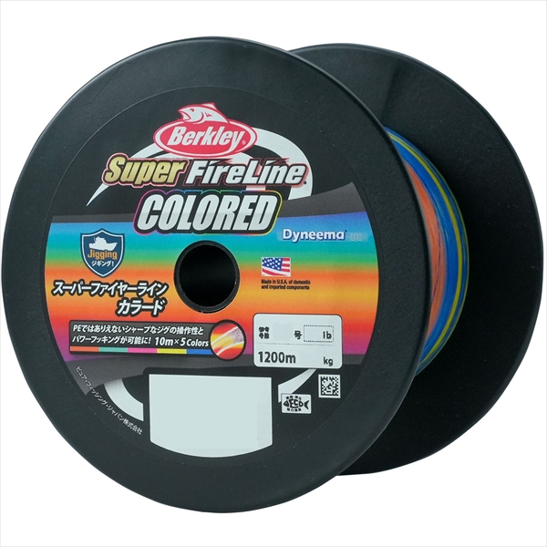 バークレイ ライン スーパーファイヤーライン0.5号 8LB 1200M カラード バークレイ ライン スーパーファイヤーライン0.5号 8LB 1200M カラード