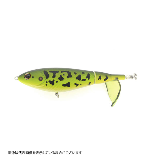 �o�[�N���C �f�b�N�X�`���b�z 90-MFF �G���G�t�t���b�O