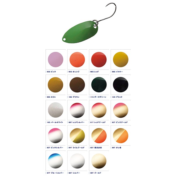 �V�}�m TR-0021 �J�[�f�B�t ���[���X�C�}�[ 3.5g 11S �_�[�N�O���[��