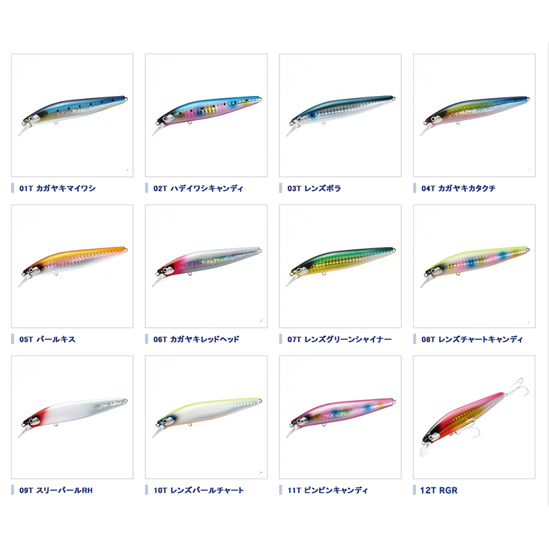 シマノ Xm 299n エクスセンス サイレントアサシン Ar C 99s Rﾊﾟｰﾙﾁｬｰﾄ ソルトルアー 釣具のキャスティングオンラインストア 全国50店舗以上を展開する大型釣具店