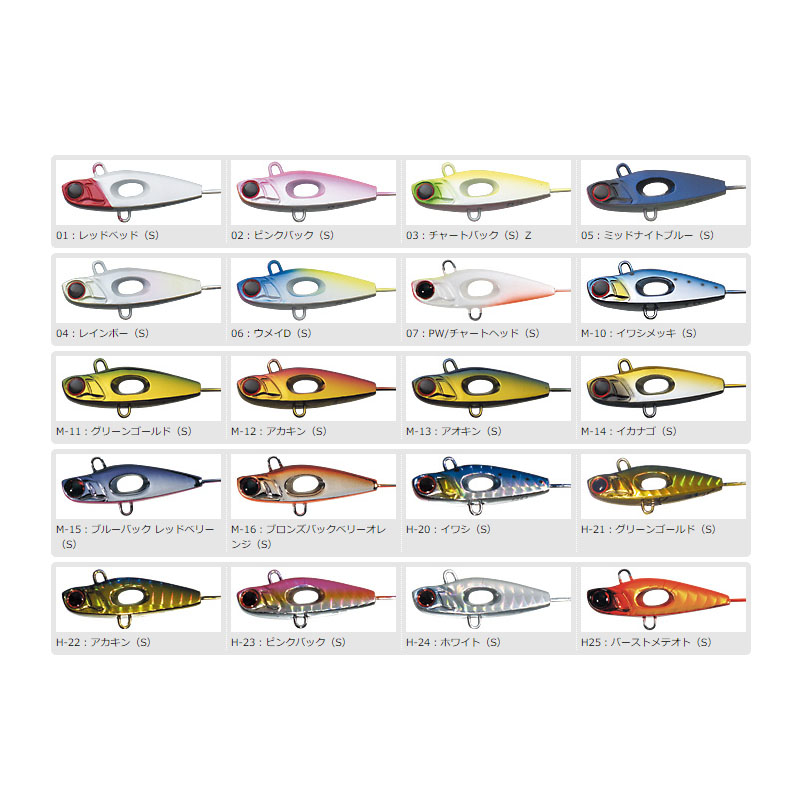 邪道 クルクル逆襲 14g 04 レインホー ソルトルアー 釣具のキャスティングオンラインストア 全国50店舗以上を展開する大型釣具店