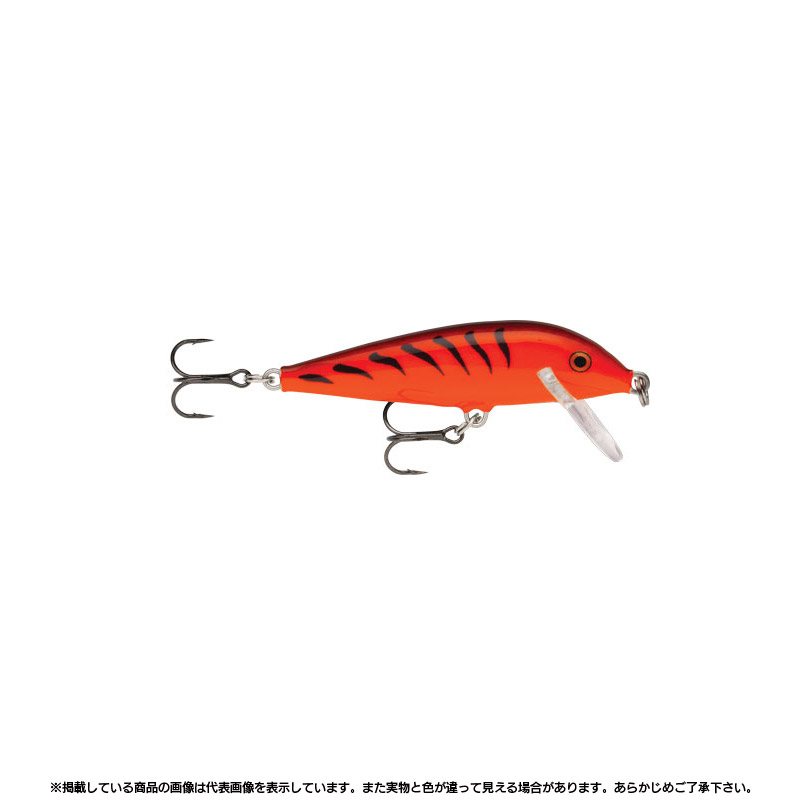 ラパラ カウントダウン CD7-OCW 7cm オレンジタイガー