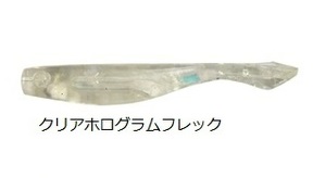 �y�l�R�|�X�Ώەi�z�o�[�N���[ PBSSSS1.5-CHF �X���C�_�[�V���b�h1.5�y���������z