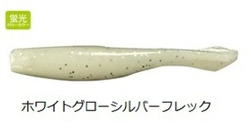 �y�l�R�|�X�Ώەi�z�o�[�N���[ PBSSSS1.5-WGSF �X���C�_�[�V���b�h1.5