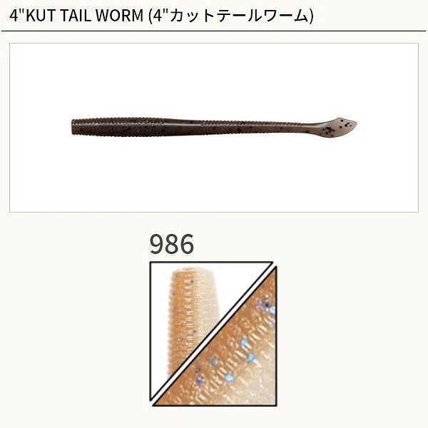 �y�l�R�|�X�Ώەi�z�Q�[���[���}���g �S�C���` �J�b�g�e�[�� �i�V-�P�O-�X�W�U ���J�T�M