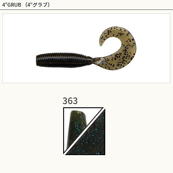 �y�l�R�|�X�Ώەi�z�ްذ���� 4��� ����� J40-10-363 ��ذ�����߷�/��ׯ�&�Ӱ���ٰ�ڰ�