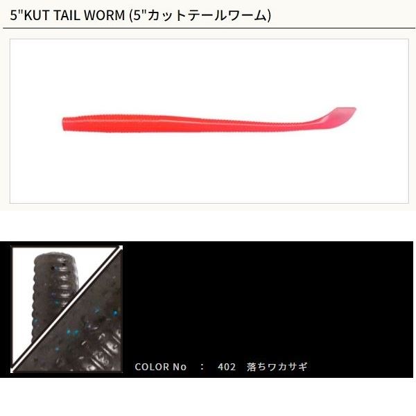 �y�l�R�|�X�Ώەi�z�Q�[���[���}���g�@5�C���` �J�b�g�e�[�����[�� 402 �������J�T�M