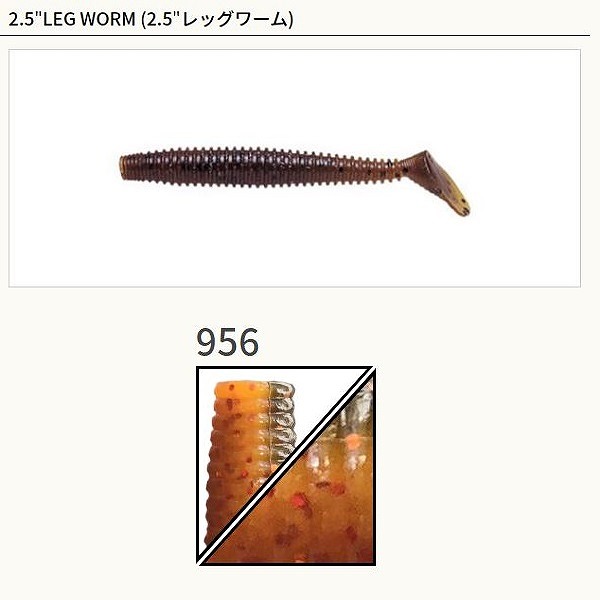 �y�l�R�|�X�Ώەi�z�ްذ���� 2.5��� گ��ܰ� 956 ��������/��߰�ڰ�/��ݼ�/گ���ڰ�