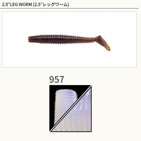 �y�l�R�|�X�Ώەi�z�Q�[���[���}���g�@�Q�D�T�C���`�@���b�O���[���@�X�T�V�@�u���[�p�[��