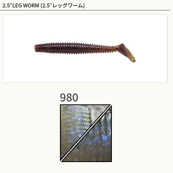 �y�l�R�|�X�Ώەi�z�Q�[���[���}���g�@�Q�D�T�C���`�@���b�O���[���@�X�W�O�@�E�H�[�^�[���������[���_�X�g