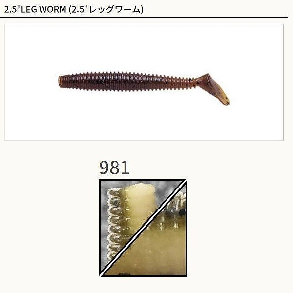 �y�l�R�|�X�Ώەi�z�Q�[���[���}���g�@�Q�D�T�C���`�@���b�O���[���@�X�W�P�@�O���[���p���v�L���^�u���b�N�t���[�N�^�z���C�g