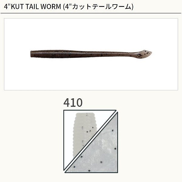 �y�l�R�|�X�Ώەi�z�Q�[���[���}���g �S�C���` �J�b�g�e�[�� �i�V-�P�O-�S�P�O �V���E�I