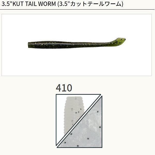 �y�l�R�|�X�Ώەi�z�Q�[���[���}���g �R�D�T�C���` �J�b�g�e�[�� �i�V�r-�P�O-�S�P�O �V���E�I