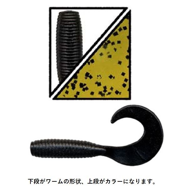 �Q�[���[���}���g ���[�� �Q�[���[ 2�C���` �O���u 194 �E�H�[�^�[�������y�b�p�[