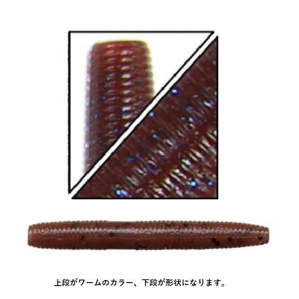 �y�l�R�|�X�Ώەi�z�Q�[���[���}���g ���[�� �Q�[���[ 2�C���` ���}�Z���R�[ 390 �X�J�b�p�m��/�X���[���u���[�t���[�N