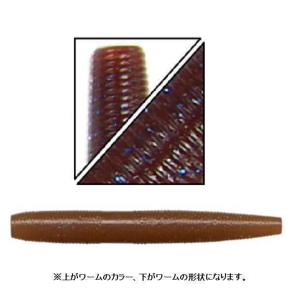 �y�l�R�|�X�Ώەi�z�Q�[���[���}���g ���[�� 3�C���` �t�@�b�g���}�Z���R�[ 390 �X�J�b�p�m��/�X���[���u���[�t���[�N