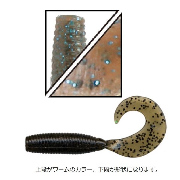 �Q�[���[���}���g ���[�� �Q�[���[ 4�C���` �O���u 341 �_�[�N�u���E���u���[�M��