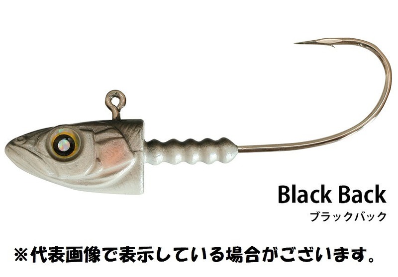 �y�l�R�|�X�Ώەi�zƼ�ٱ�ܰ�� ����ͯ�� 2/7oz with 2/0 hook-Black Back (��ׯ��ޯ�)