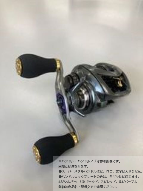 SLPWORKS スティーズ CT SV TW-XH CT SV 700Sスプール 90mmスーパー 