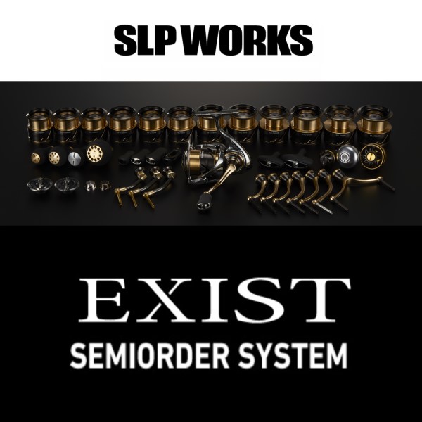 SLPワークス スピニングリール SLPW セミオーダー イグジスト PC 